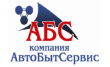 Бош-сервис